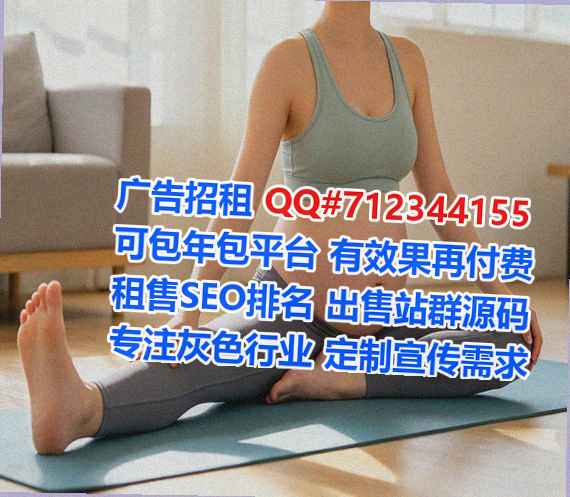 罗甸孕母贸易有限公司
